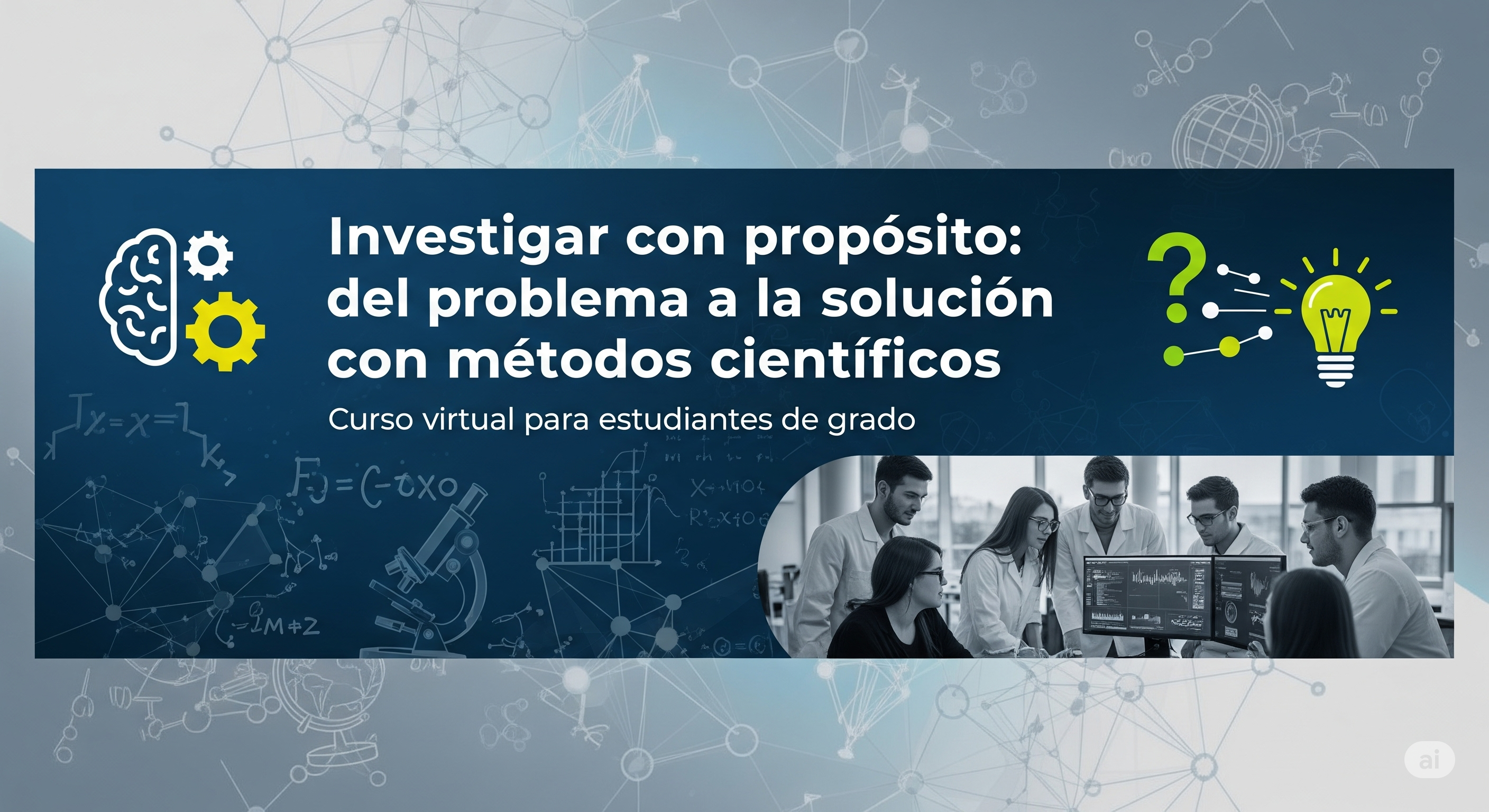 Estudiantes investigando.